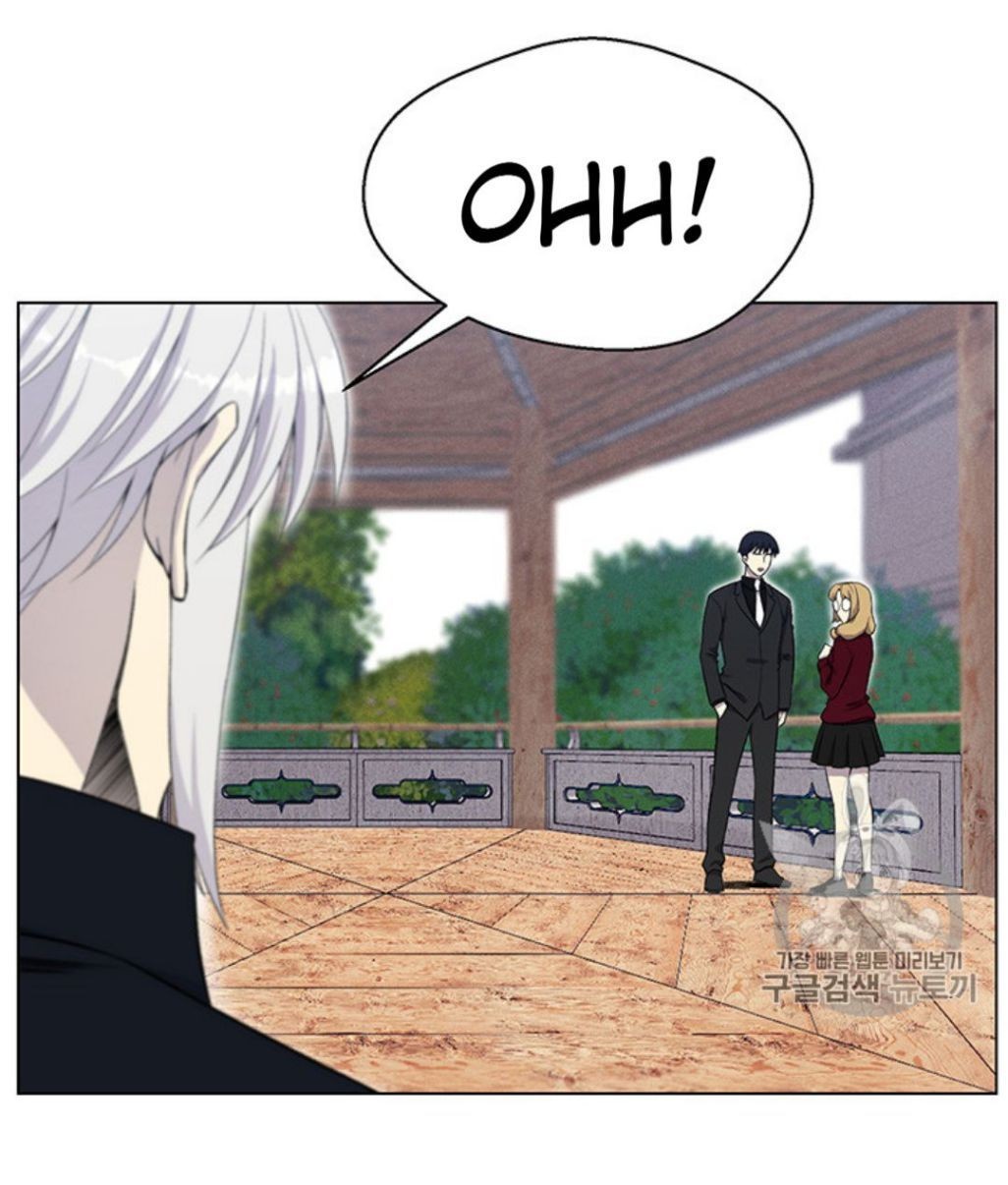 Reverse Villain Chapter 24 image 64