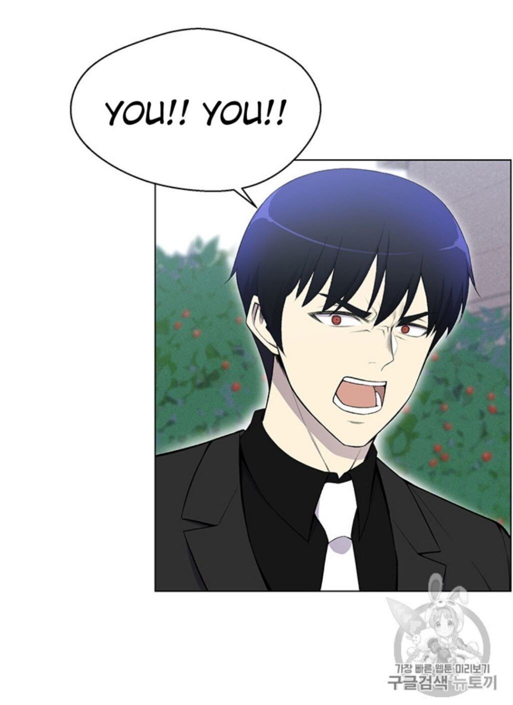 Reverse Villain Chapter 24 image 65