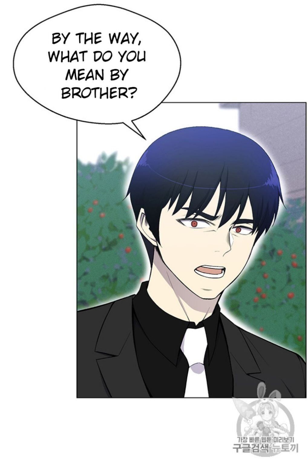 Reverse Villain Chapter 24 image 67