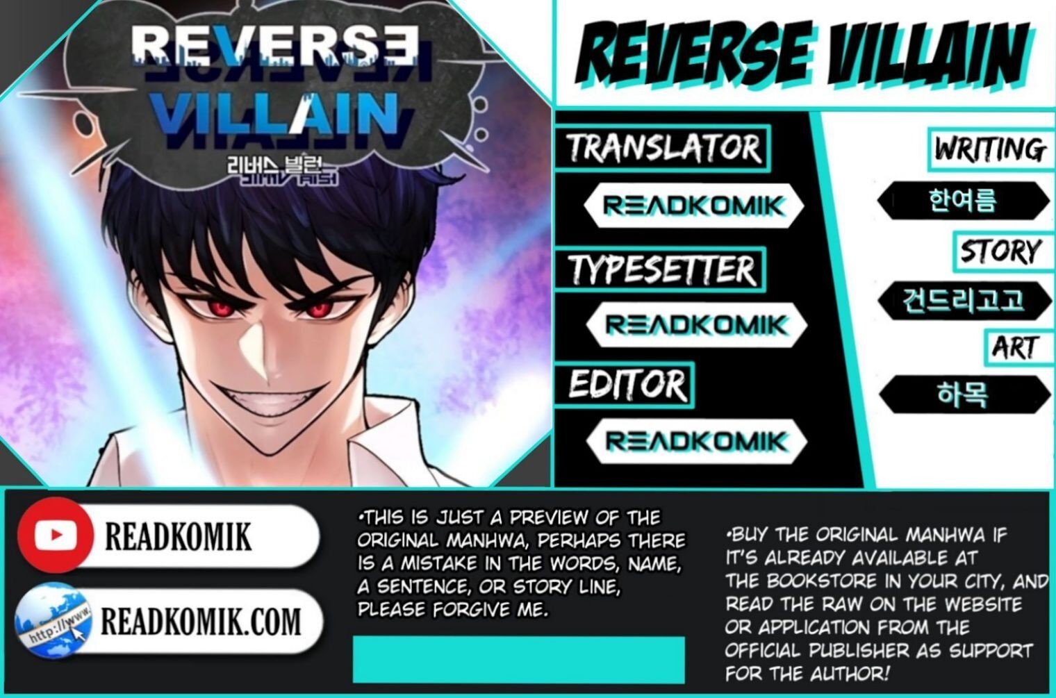 Reverse Villain Chapter 25 image 0