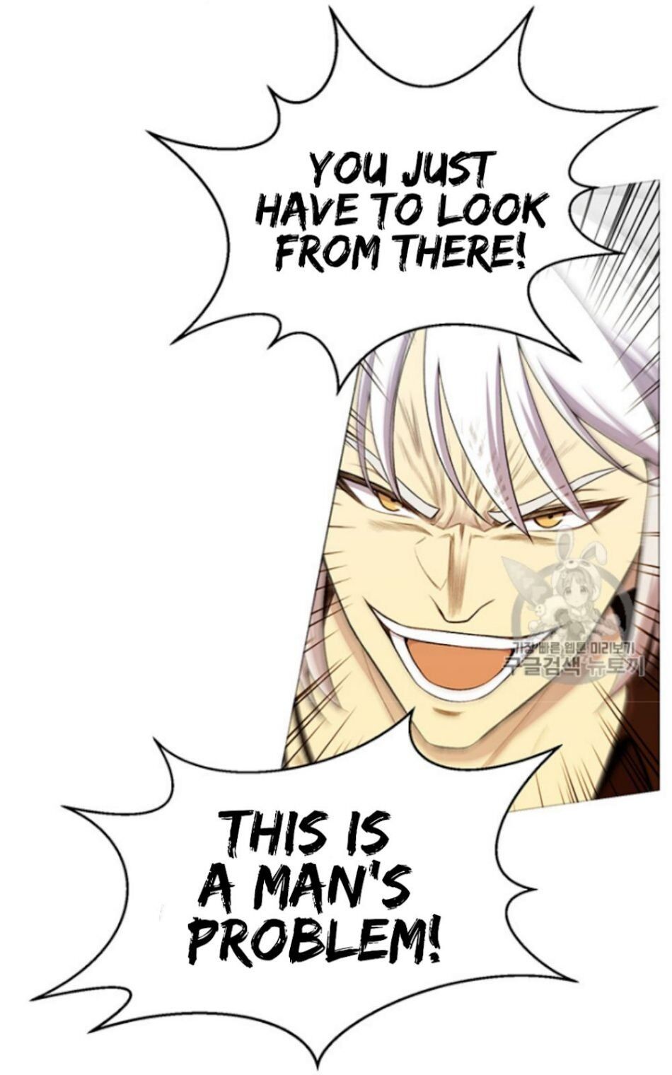 Reverse Villain Chapter 25 image 15