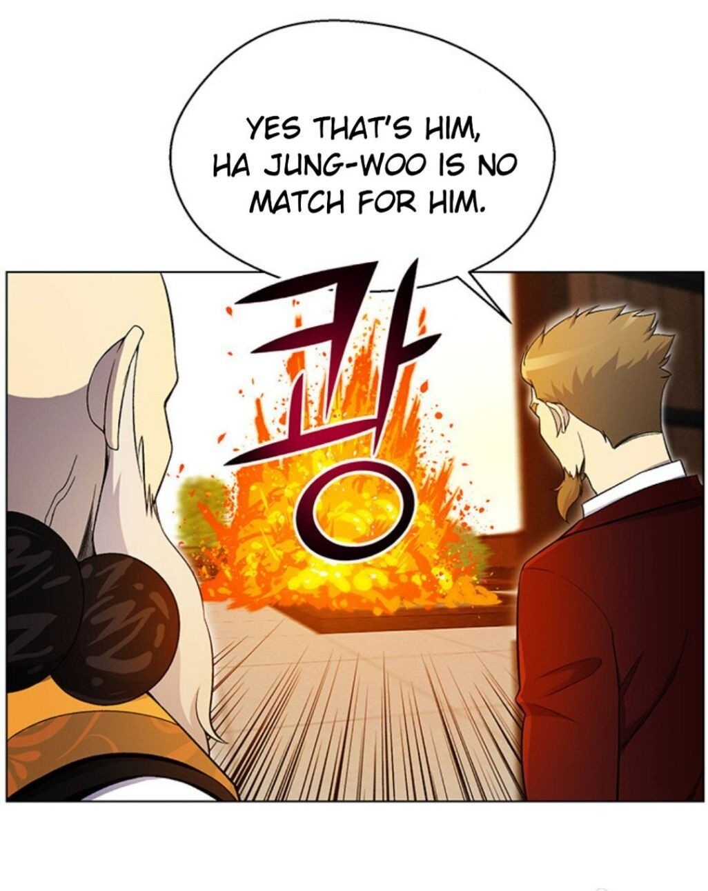 Reverse Villain Chapter 25 image 18