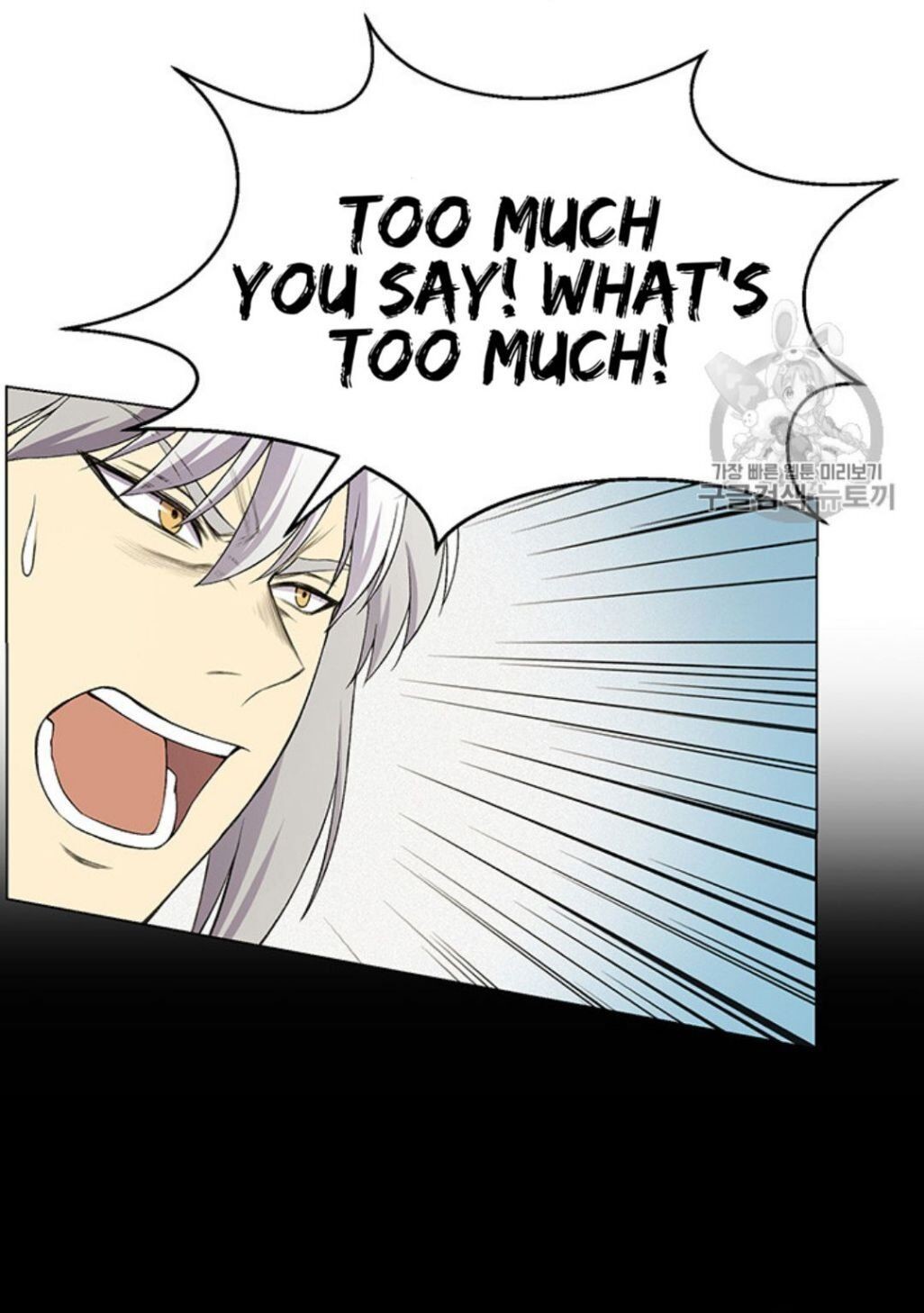 Reverse Villain Chapter 25 image 28