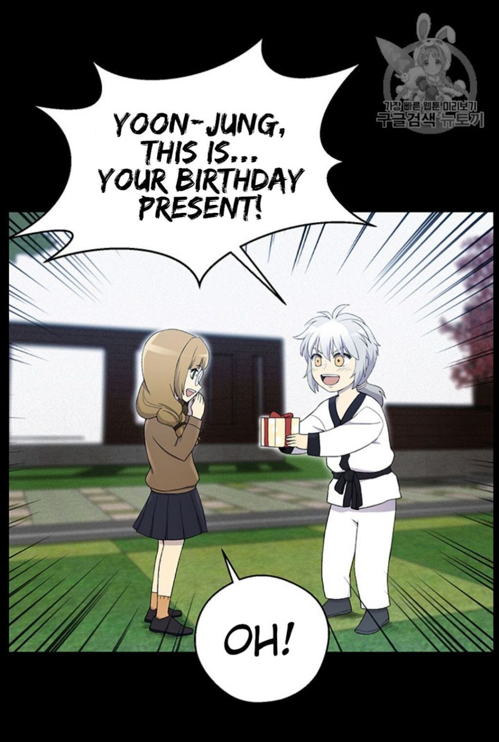 Reverse Villain Chapter 25 image 31