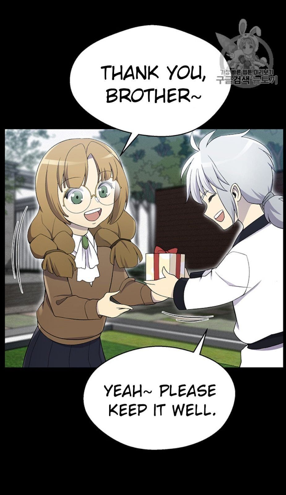 Reverse Villain Chapter 25 image 32