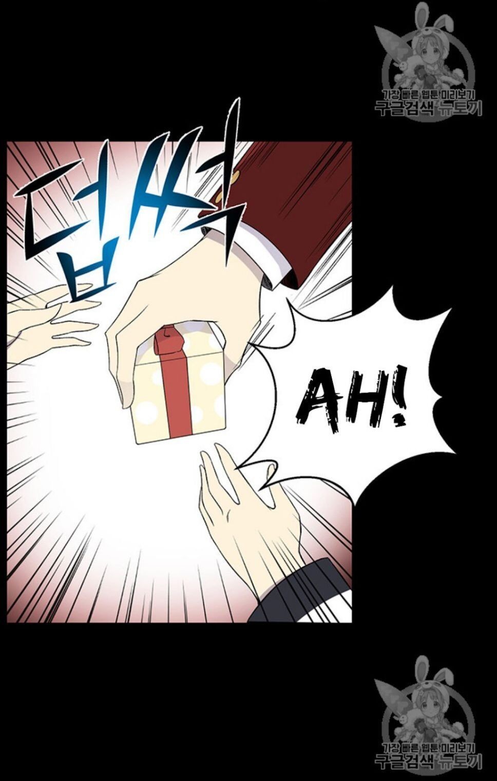 Reverse Villain Chapter 25 image 33