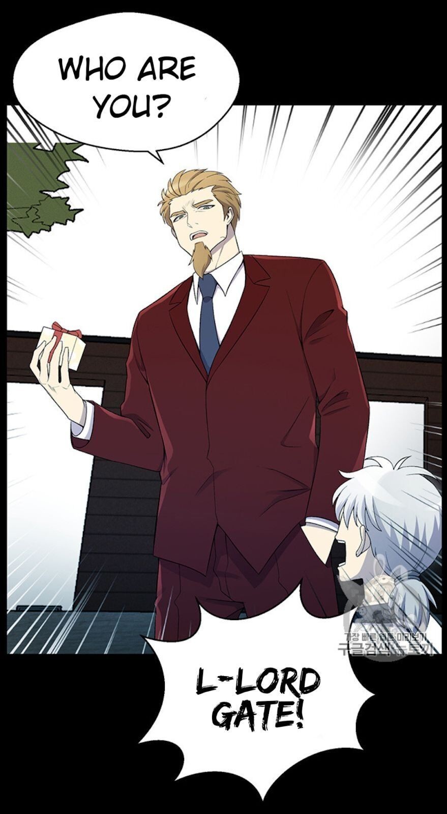 Reverse Villain Chapter 25 image 34