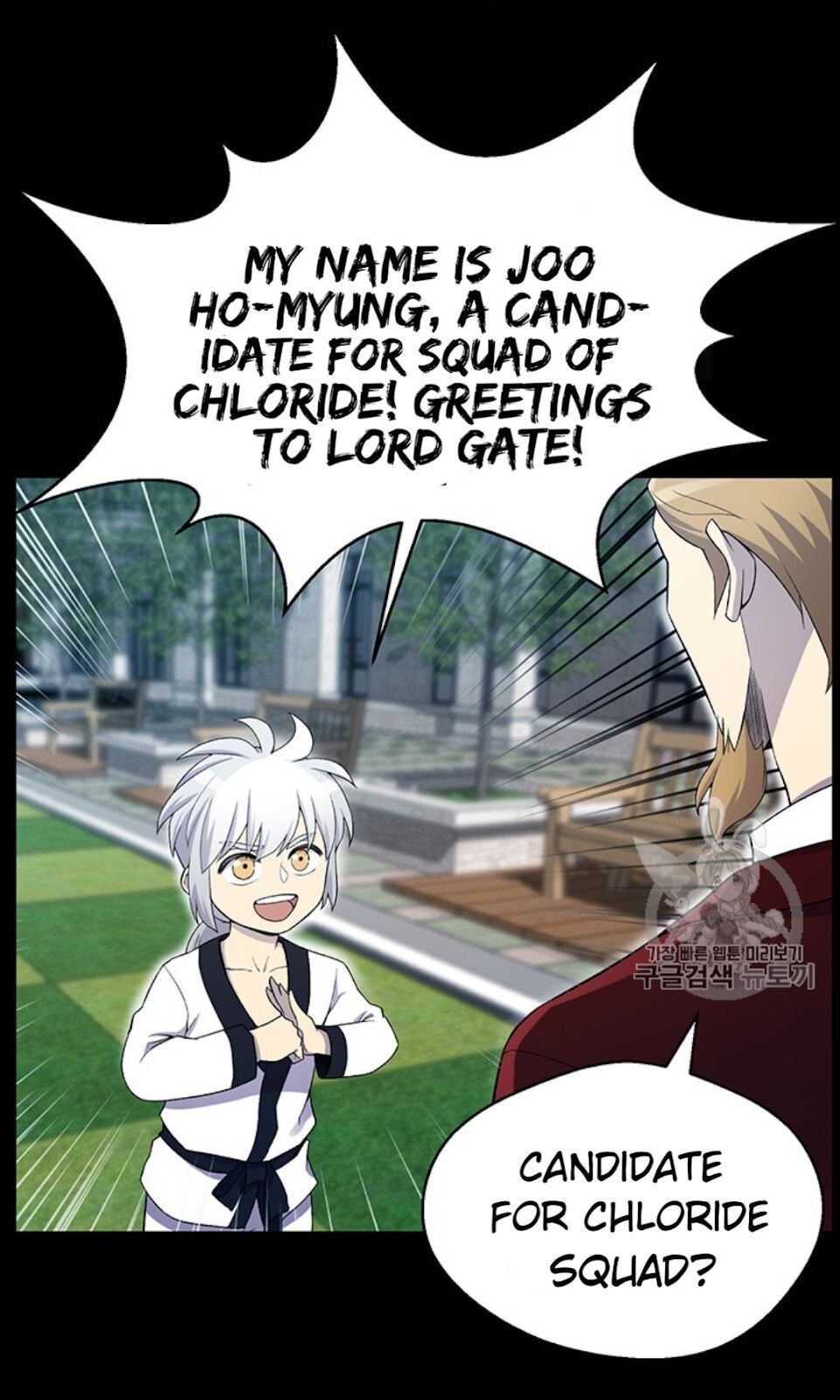 Reverse Villain Chapter 25 image 35