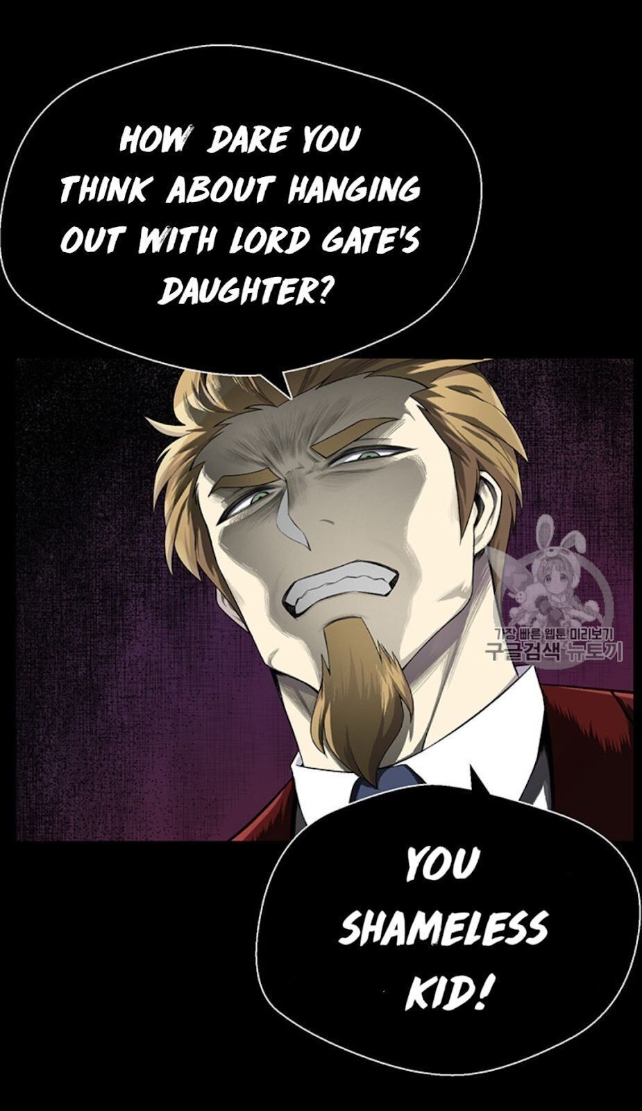 Reverse Villain Chapter 25 image 36