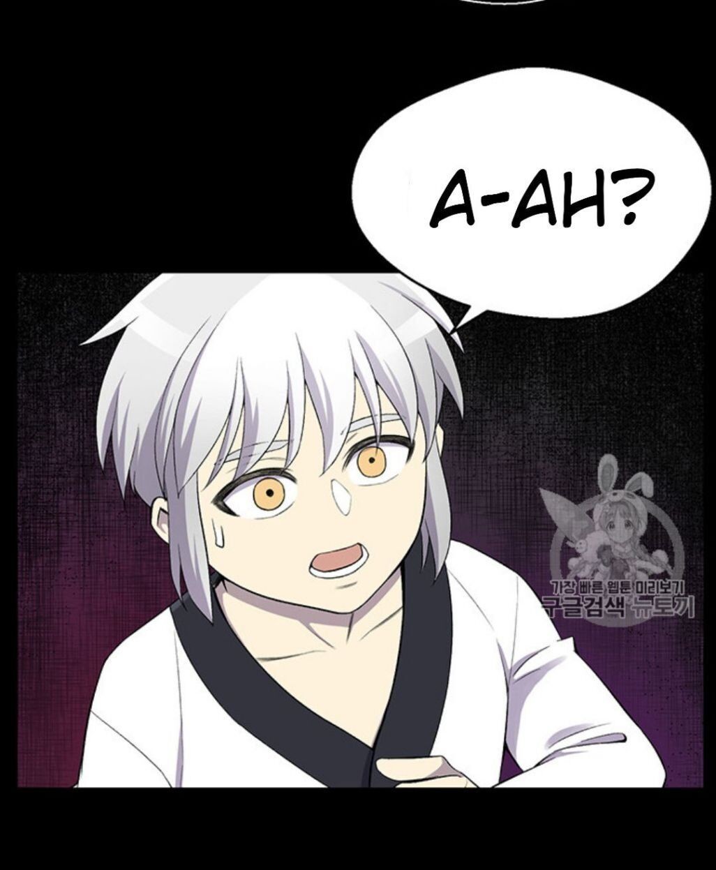 Reverse Villain Chapter 25 image 37