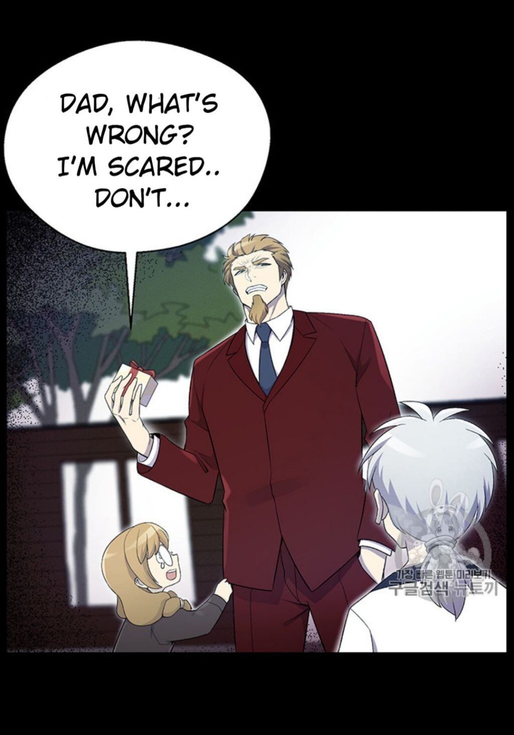 Reverse Villain Chapter 25 image 38