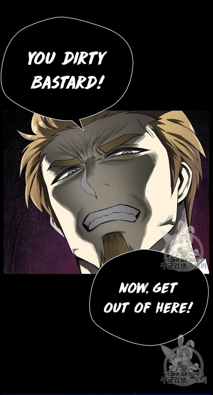 Reverse Villain Chapter 25 image 39