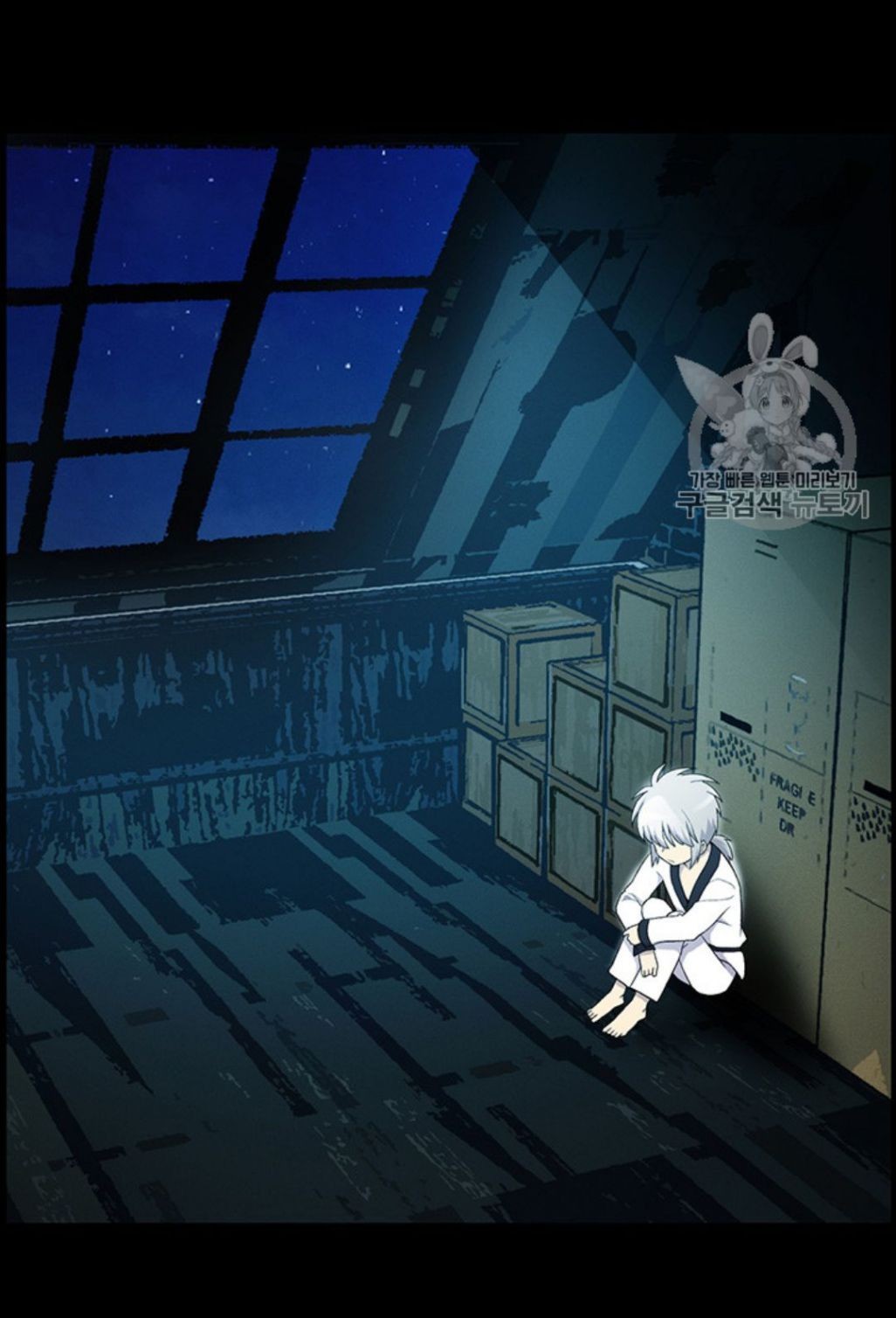 Reverse Villain Chapter 25 image 41