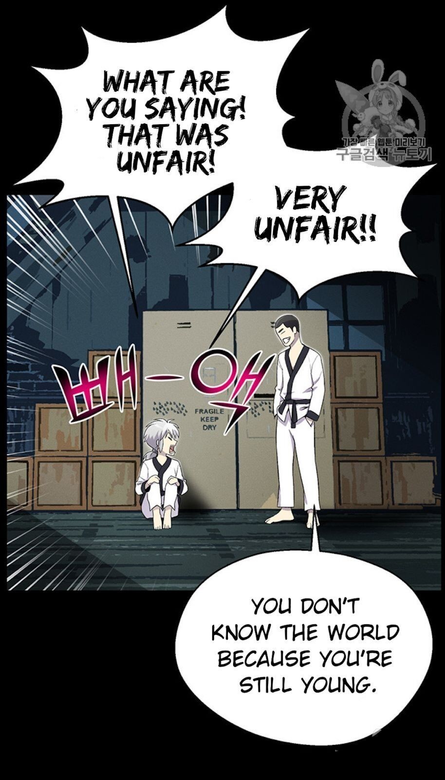 Reverse Villain Chapter 25 image 43