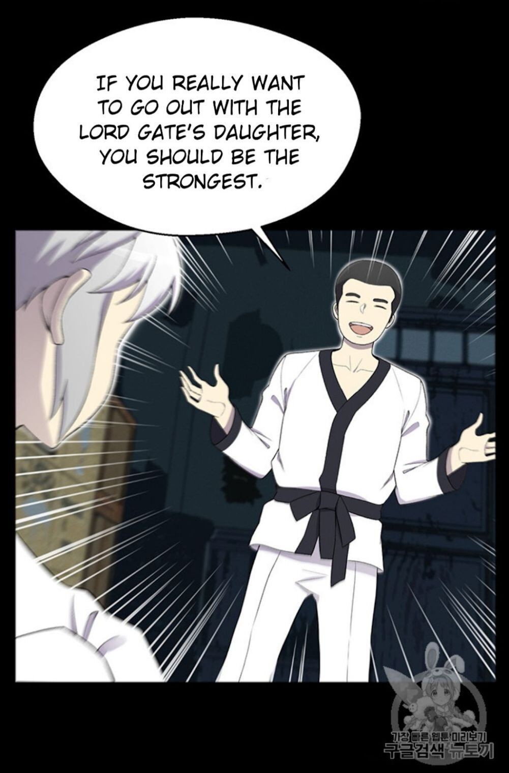 Reverse Villain Chapter 25 image 44