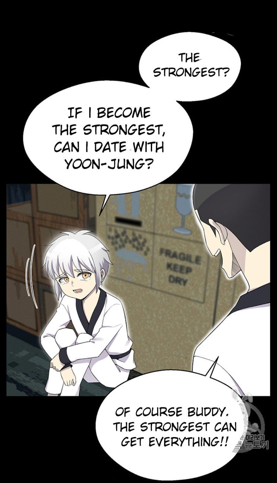 Reverse Villain Chapter 25 image 45