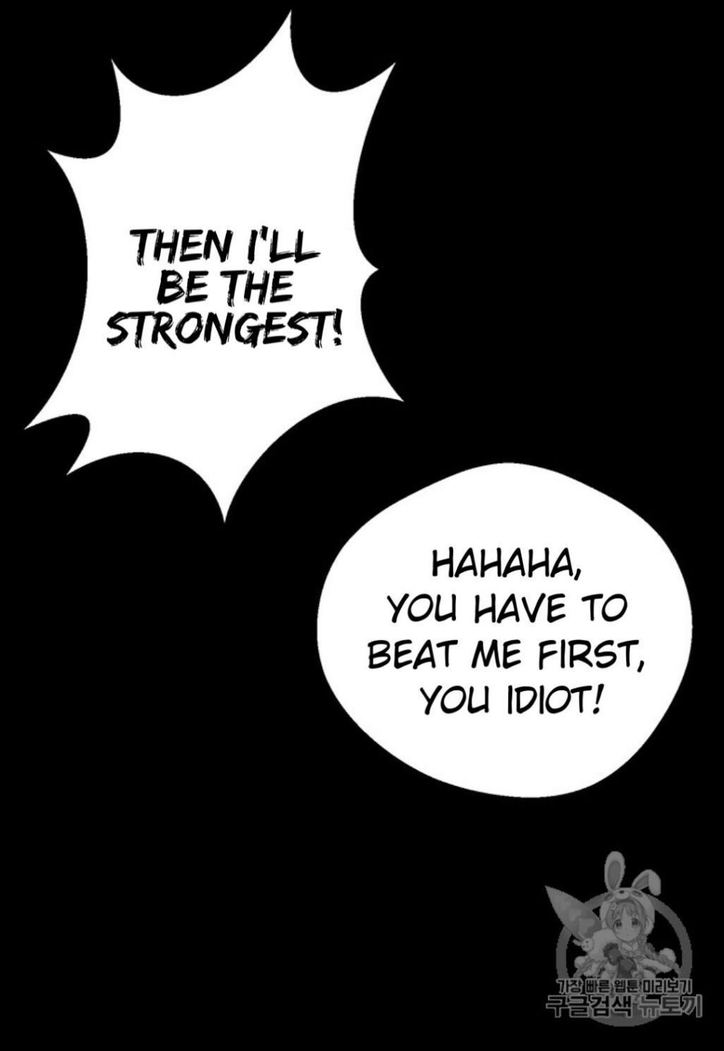 Reverse Villain Chapter 25 image 46