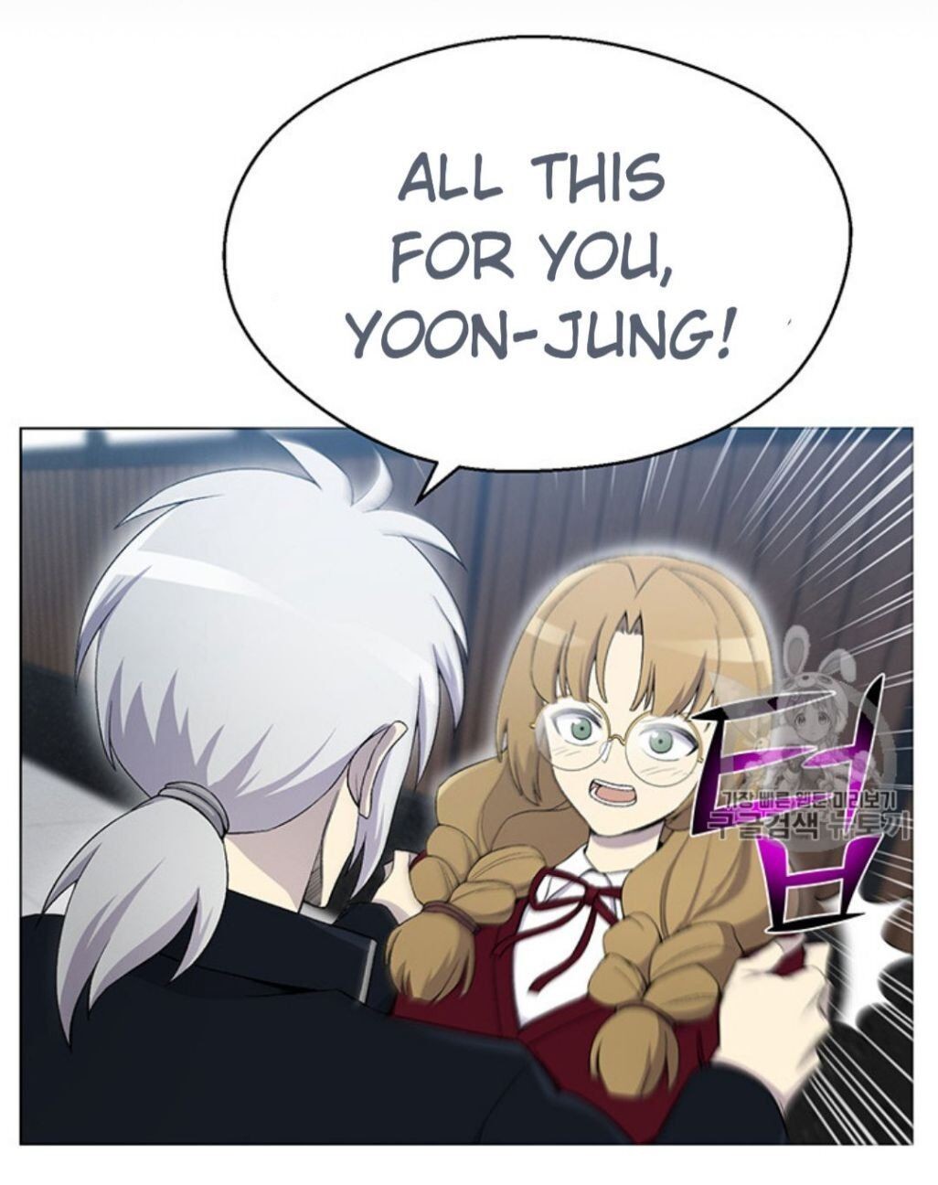 Reverse Villain Chapter 25 image 52