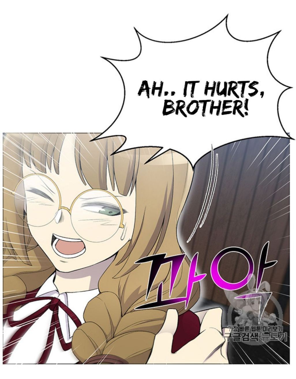 Reverse Villain Chapter 25 image 53