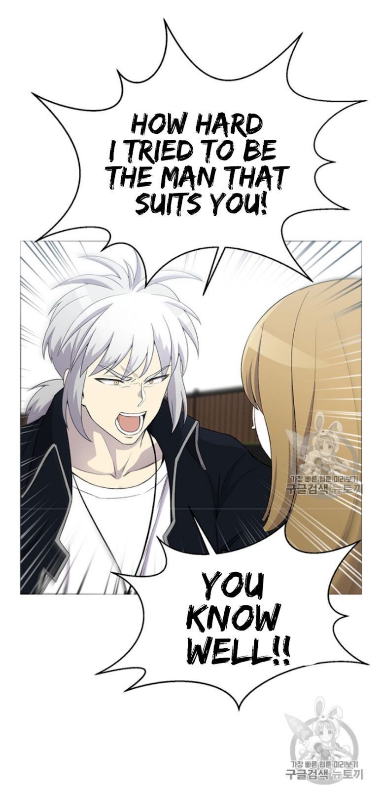 Reverse Villain Chapter 25 image 54