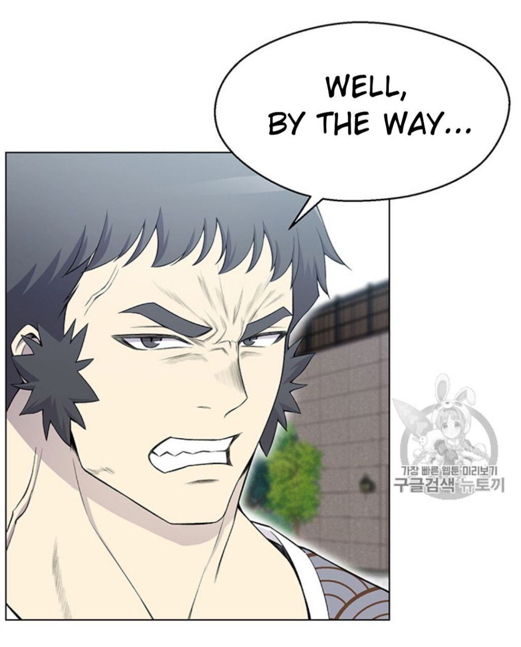Reverse Villain Chapter 25 image 5