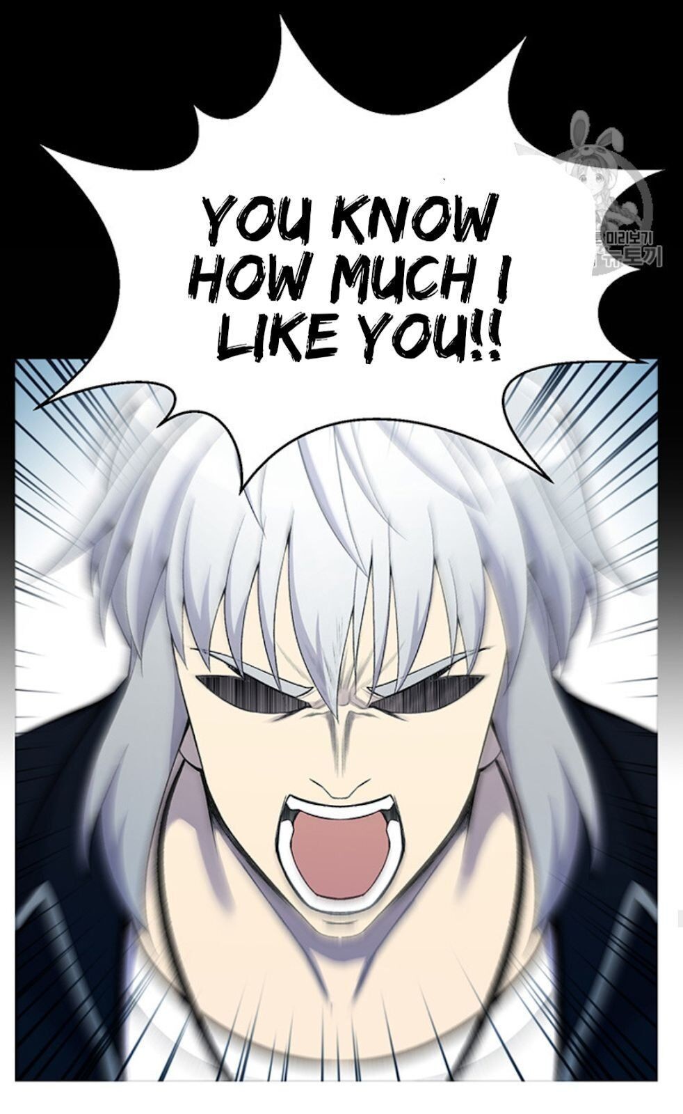 Reverse Villain Chapter 25 image 59