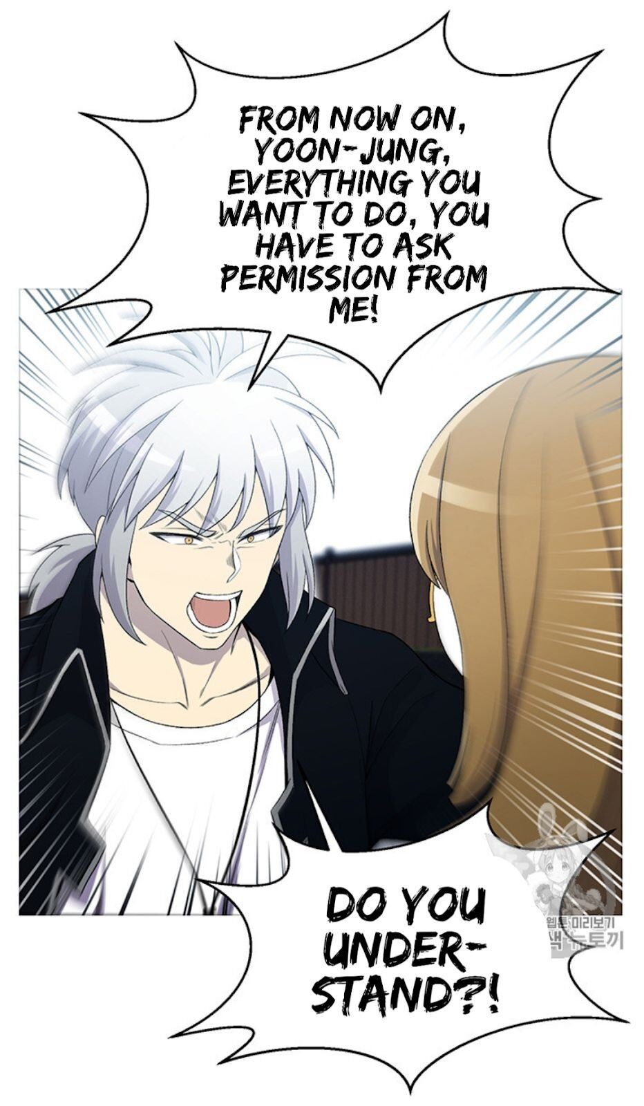 Reverse Villain Chapter 25 image 60