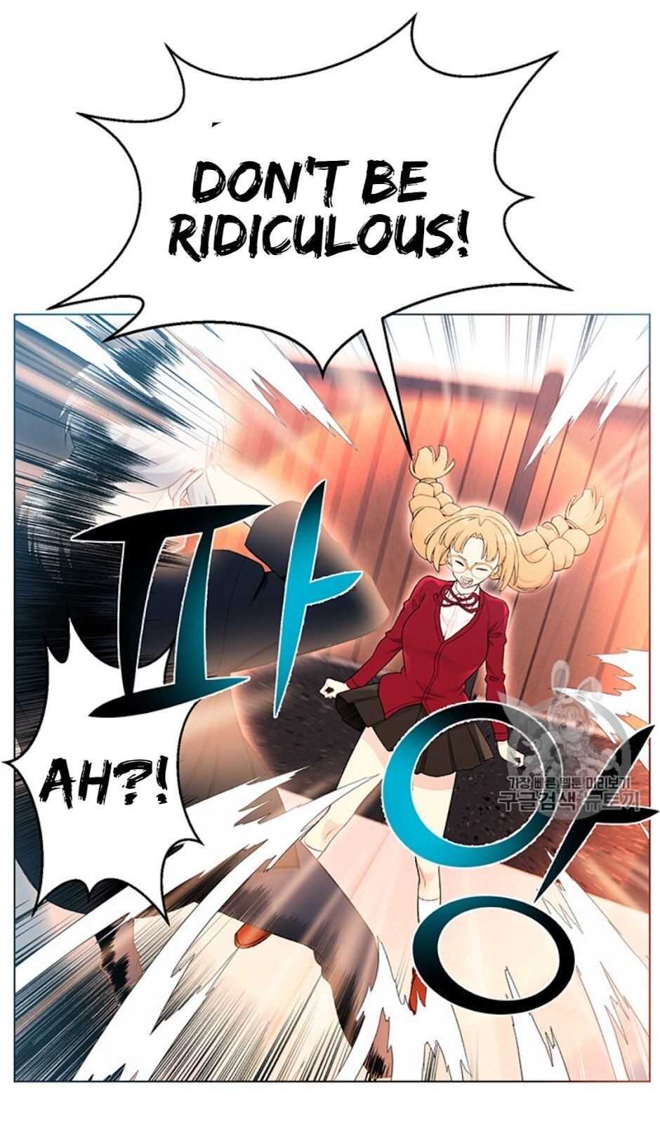 Reverse Villain Chapter 25 image 61