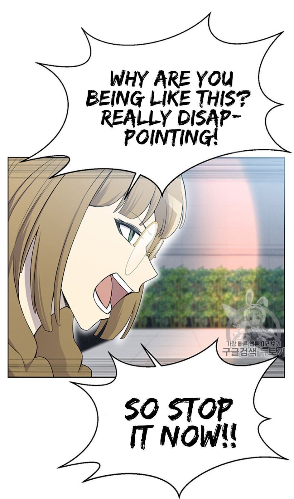 Reverse Villain Chapter 25 image 63