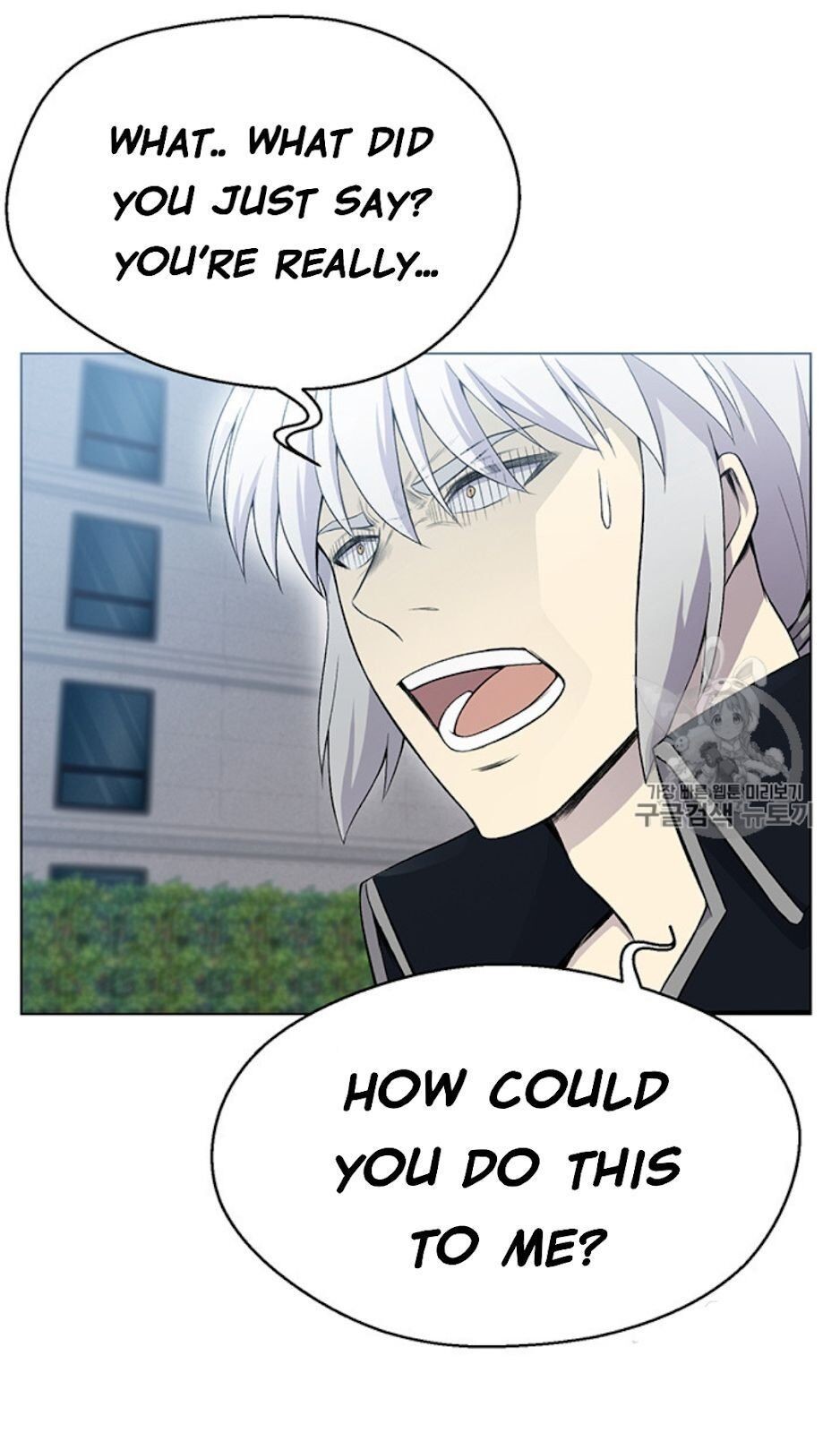 Reverse Villain Chapter 25 image 64