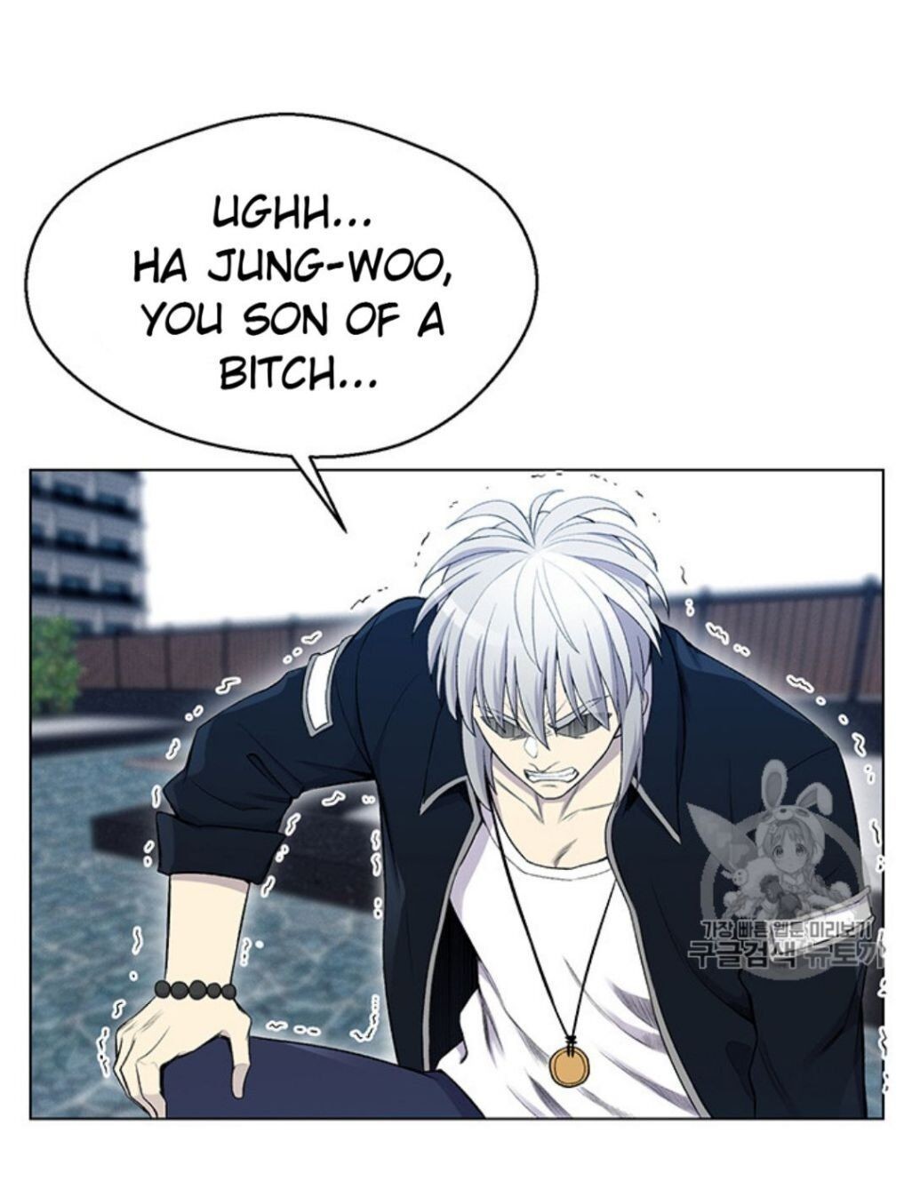 Reverse Villain Chapter 25 image 66