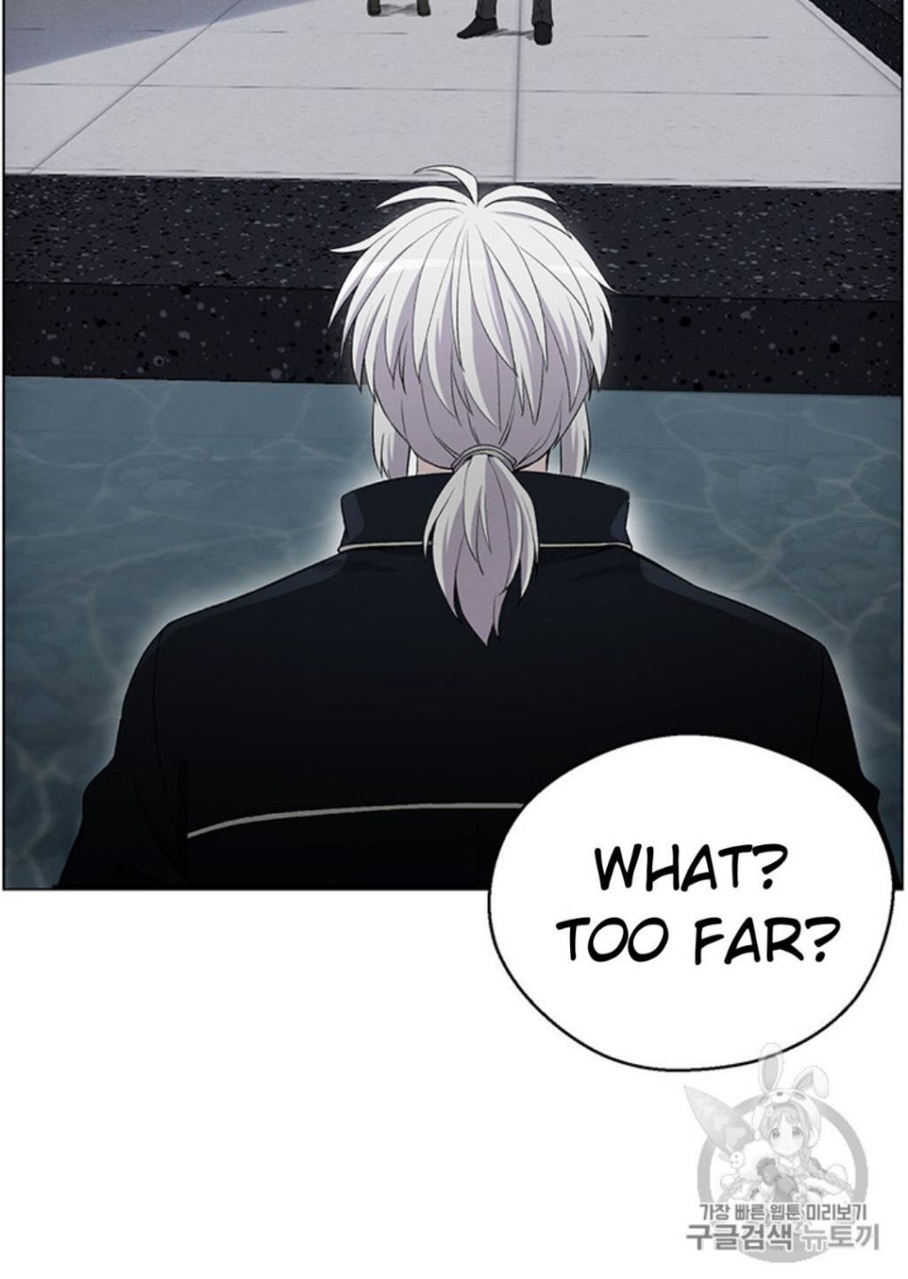 Reverse Villain Chapter 25 image 68