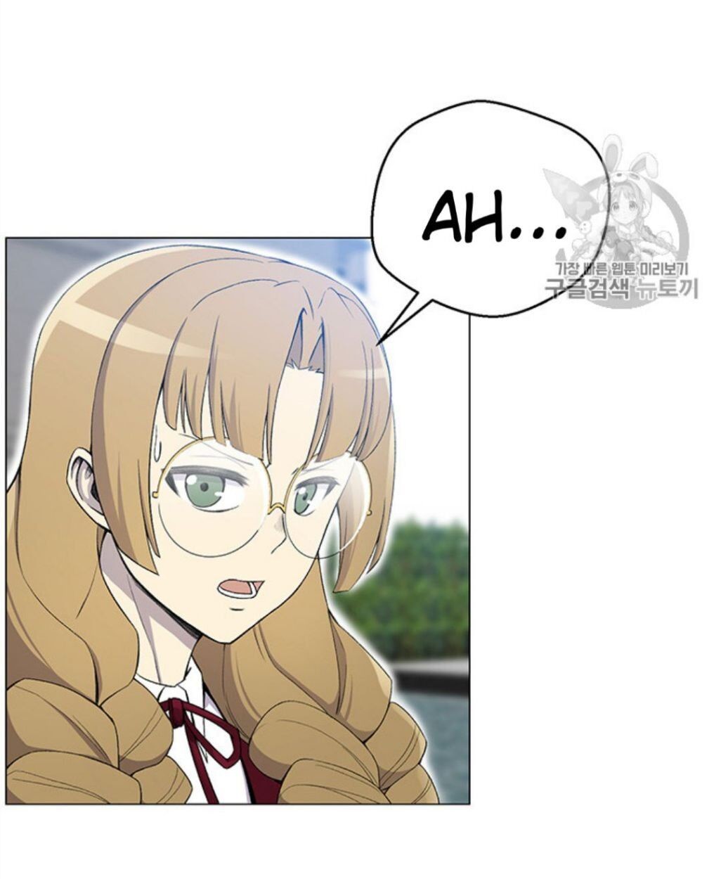 Reverse Villain Chapter 26 image 14