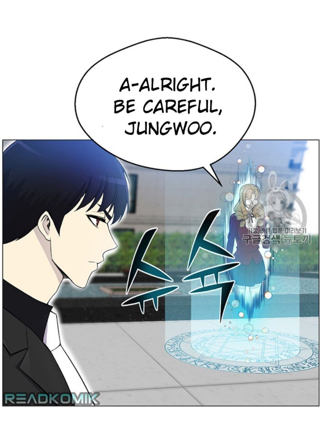 Reverse Villain Chapter 26 image 15