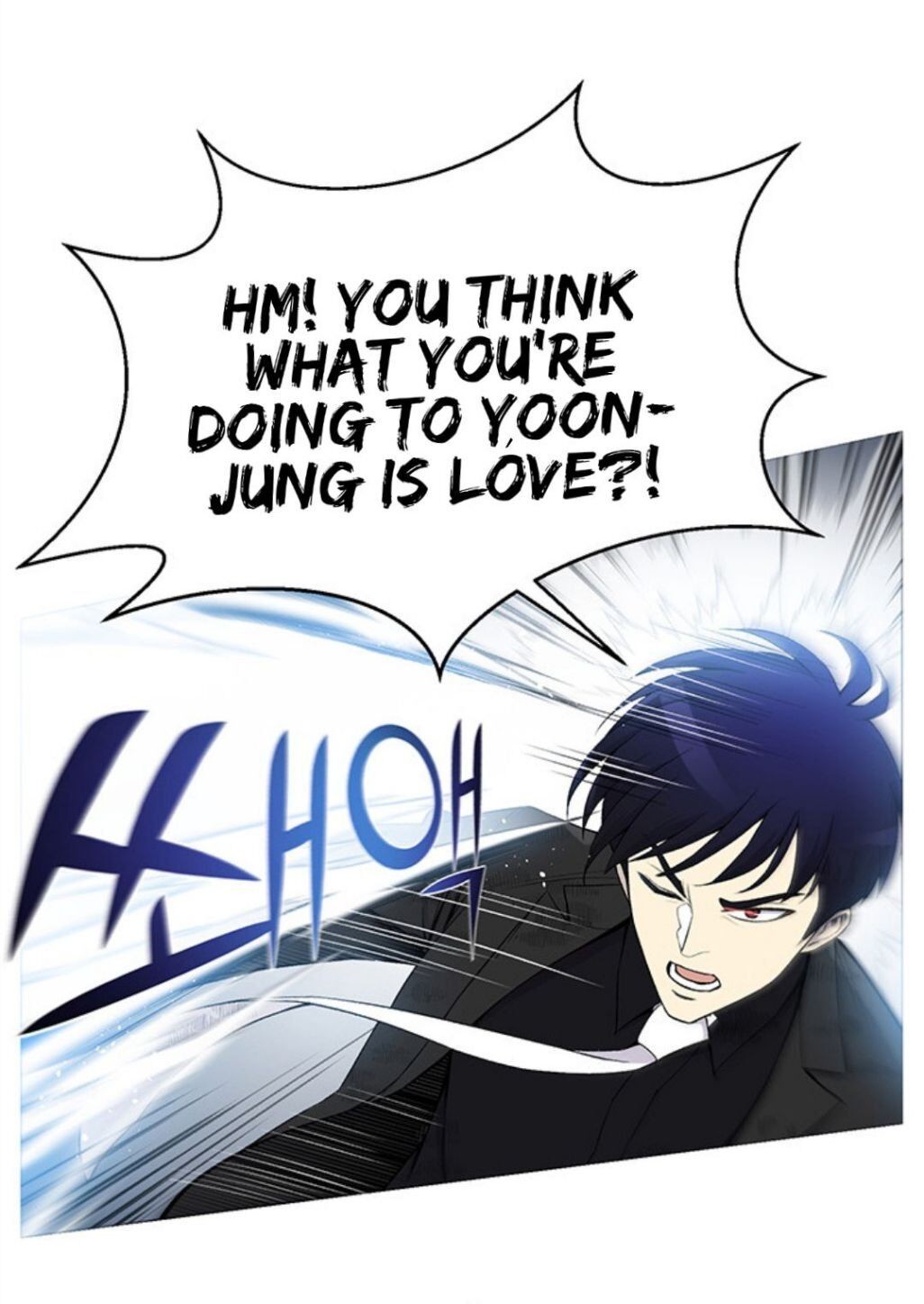 Reverse Villain Chapter 26 image 1