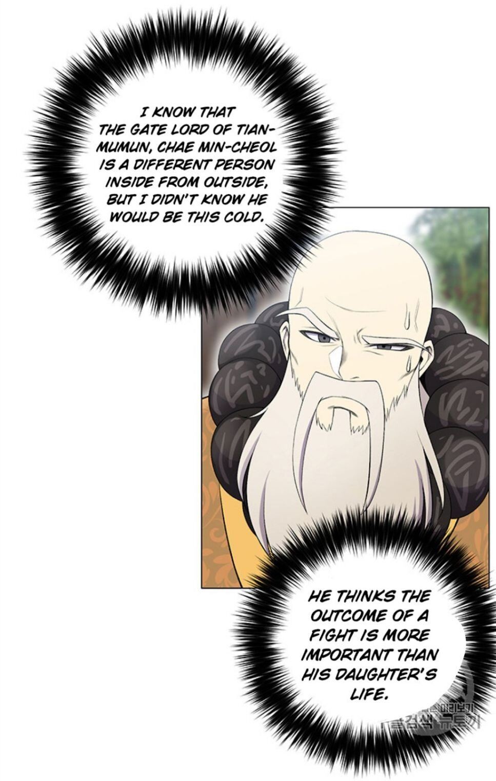 Reverse Villain Chapter 26 image 20