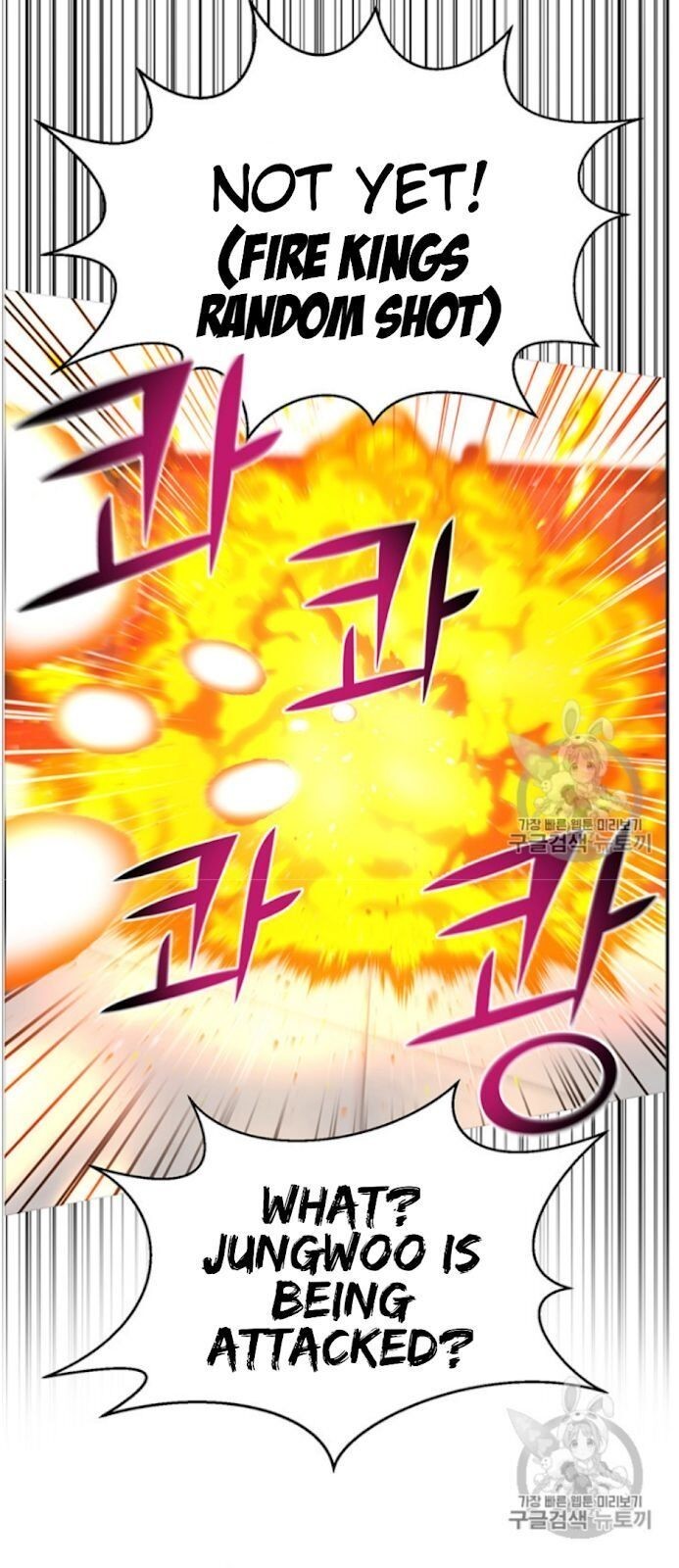 Reverse Villain Chapter 26 image 29