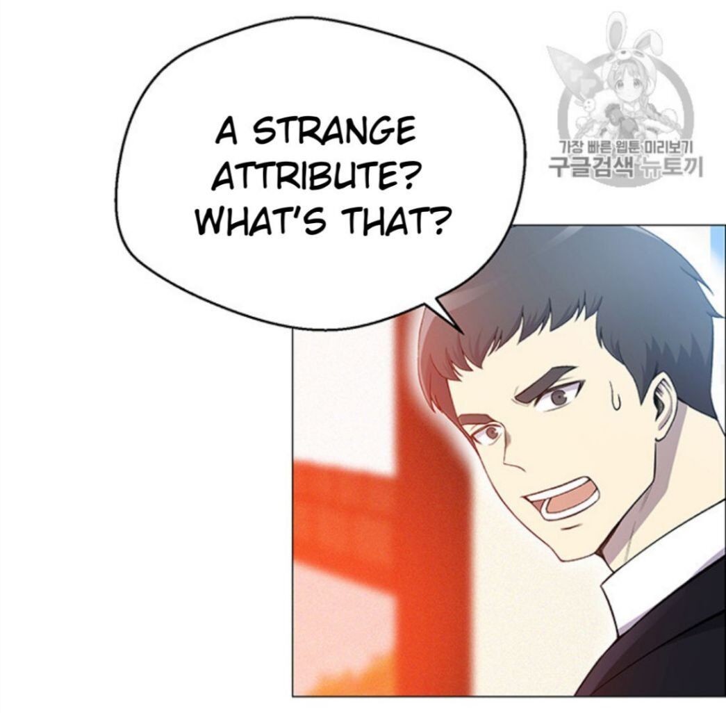Reverse Villain Chapter 26 image 32