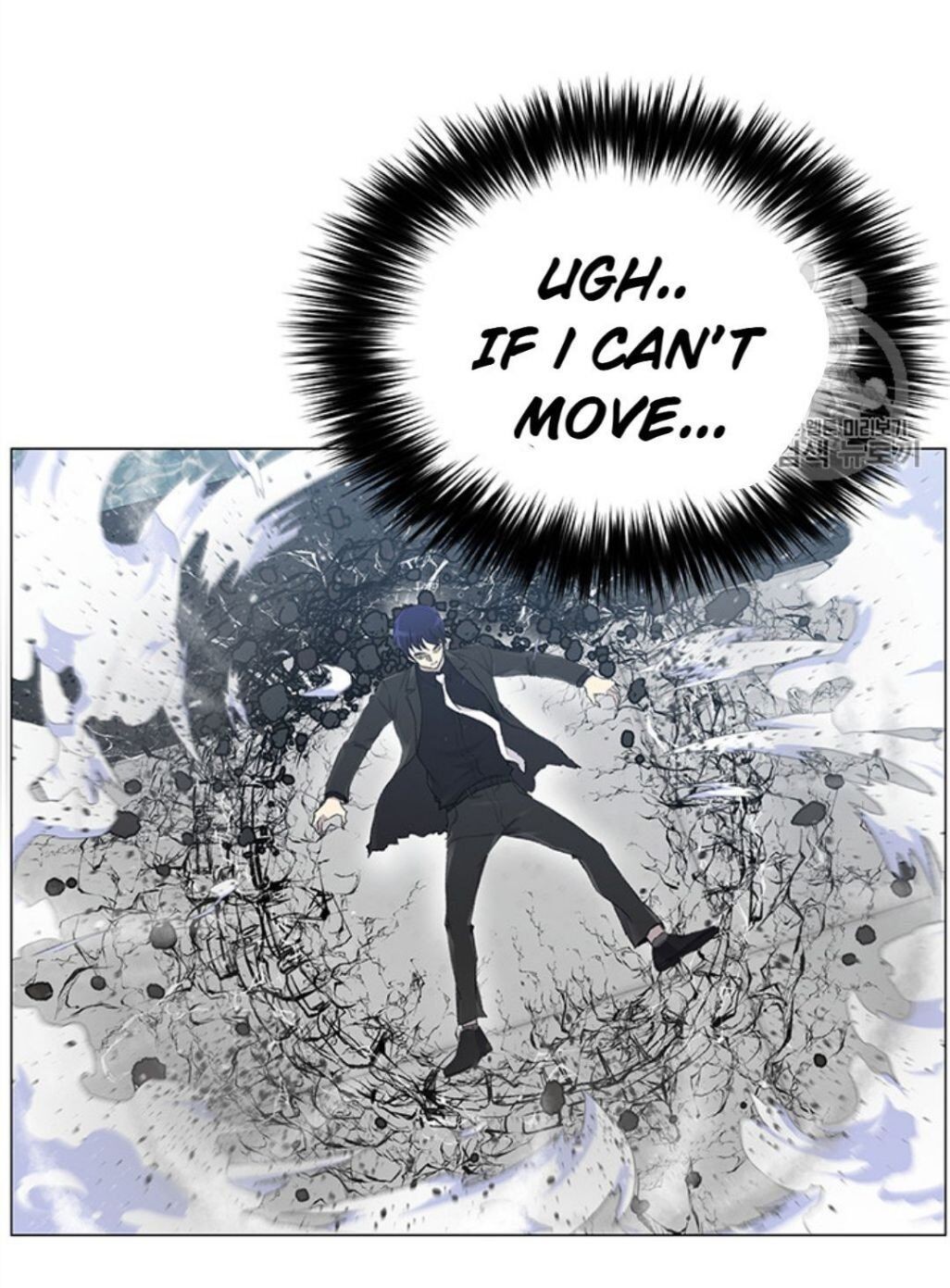 Reverse Villain Chapter 26 image 37