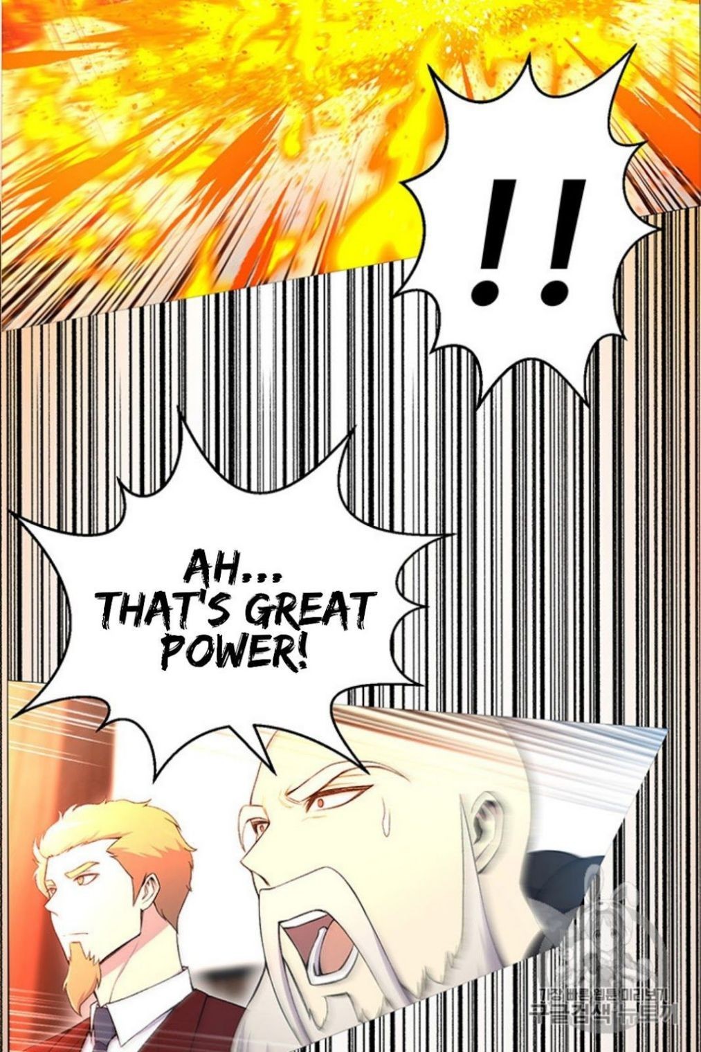 Reverse Villain Chapter 26 image 43