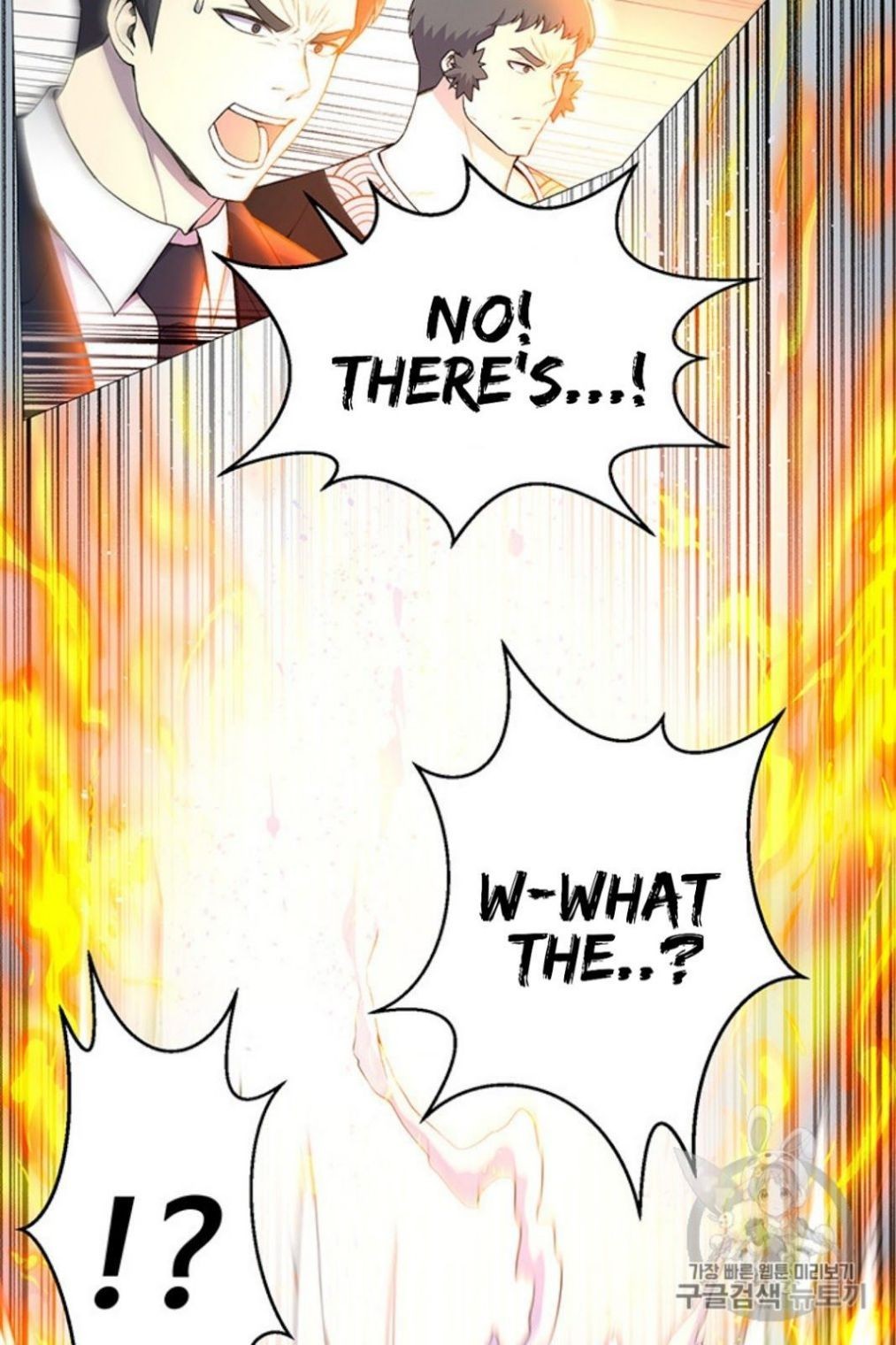 Reverse Villain Chapter 26 image 45