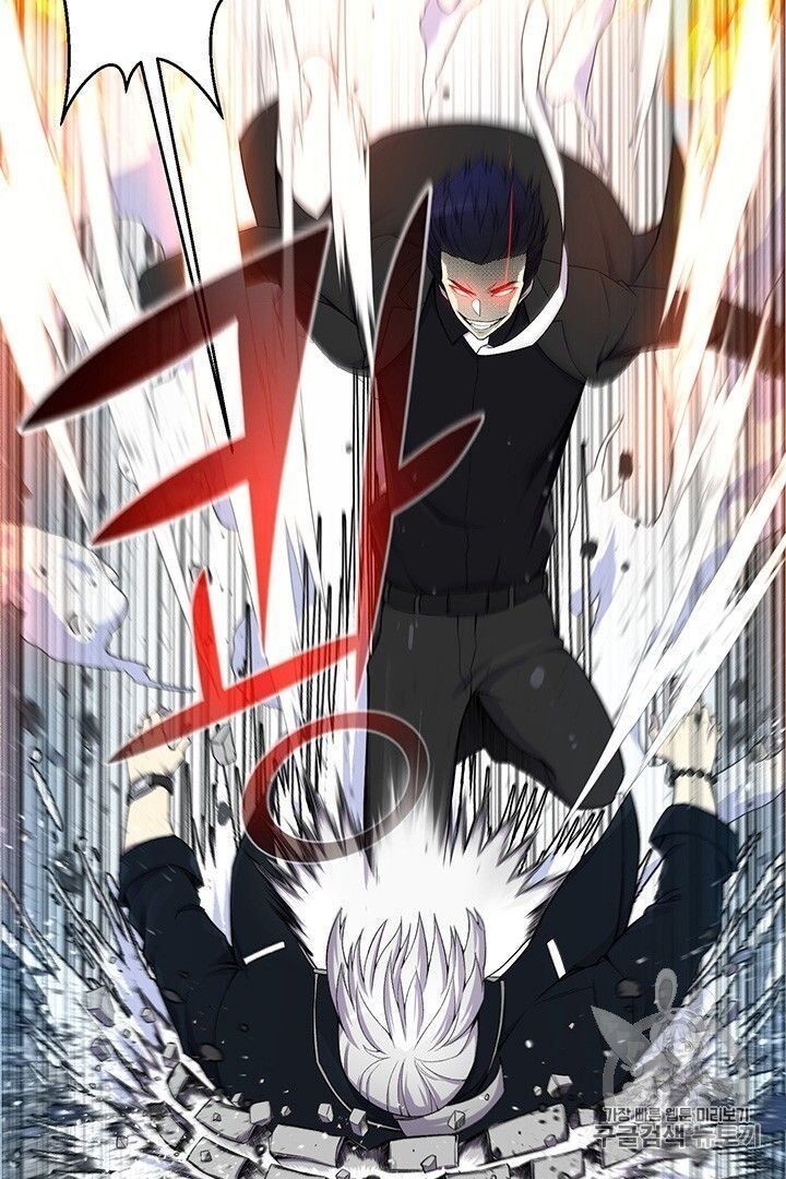 Reverse Villain Chapter 26 image 46