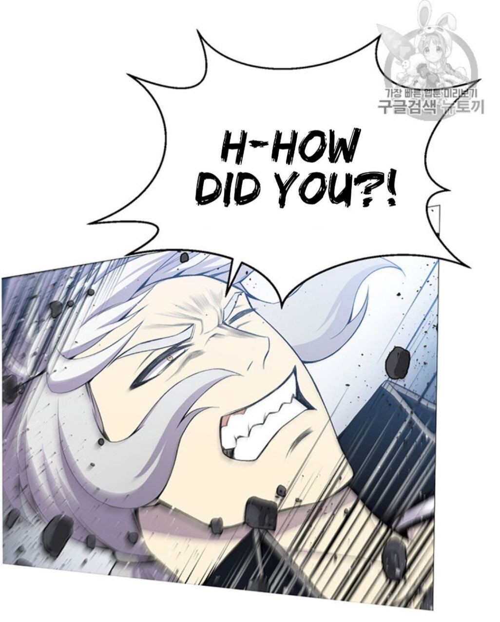 Reverse Villain Chapter 26 image 48