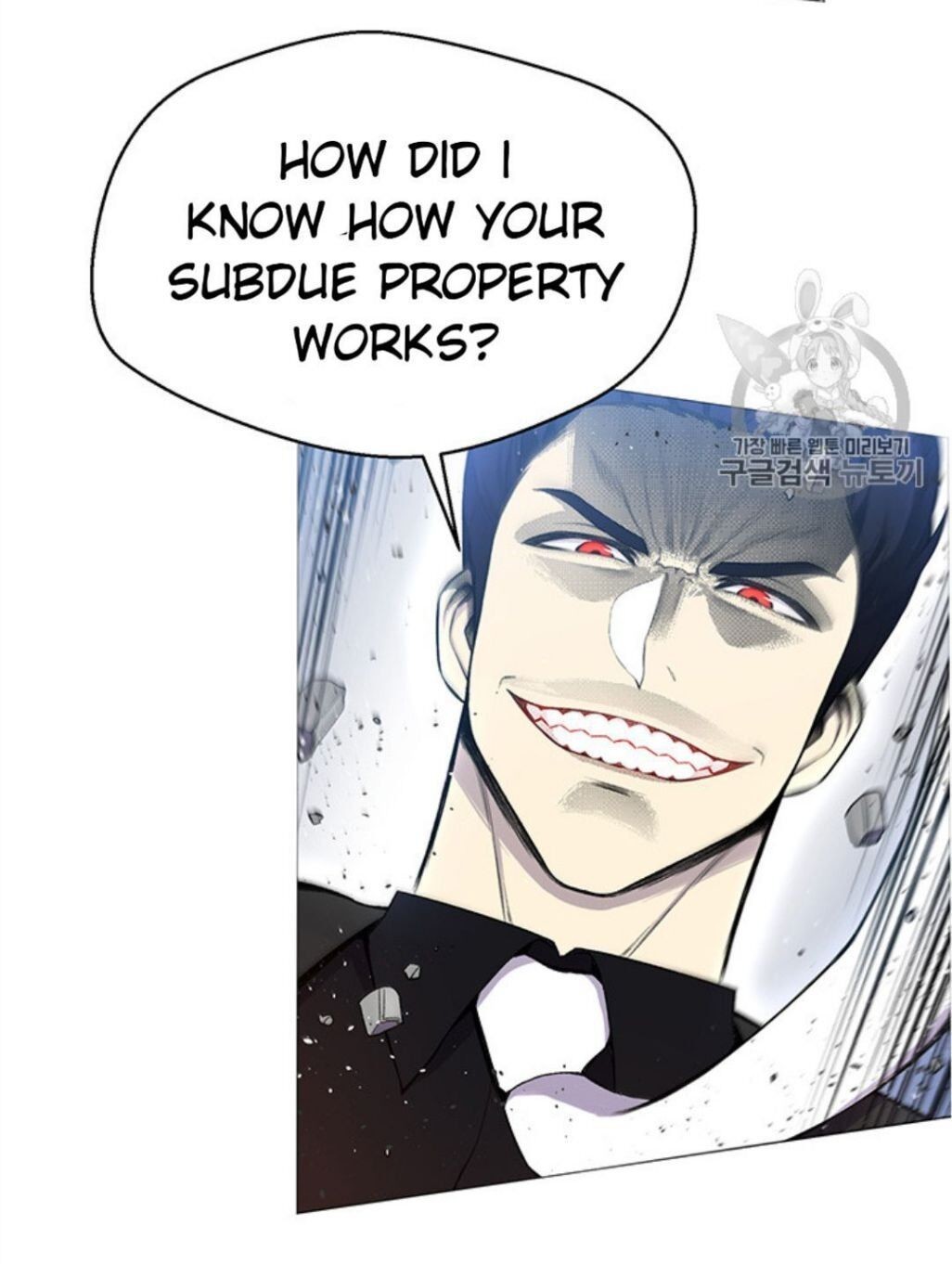 Reverse Villain Chapter 26 image 49