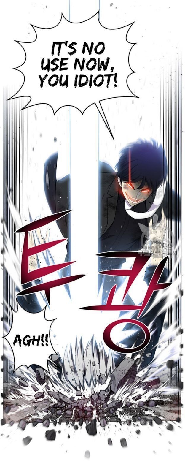 Reverse Villain Chapter 26 image 52