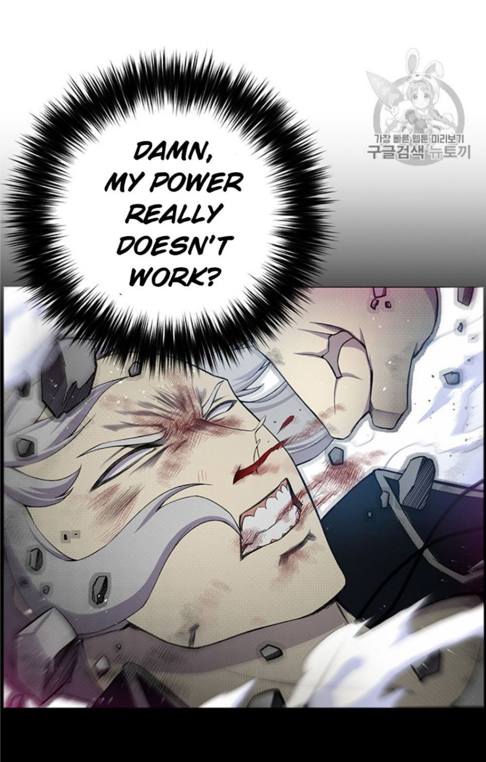 Reverse Villain Chapter 26 image 53