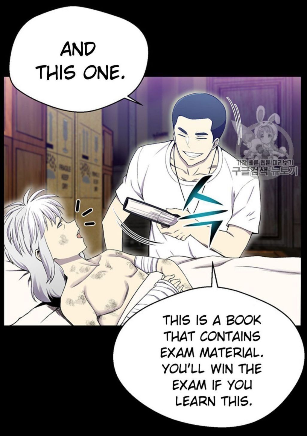 Reverse Villain Chapter 26 image 56