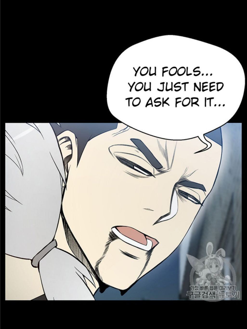 Reverse Villain Chapter 26 image 66