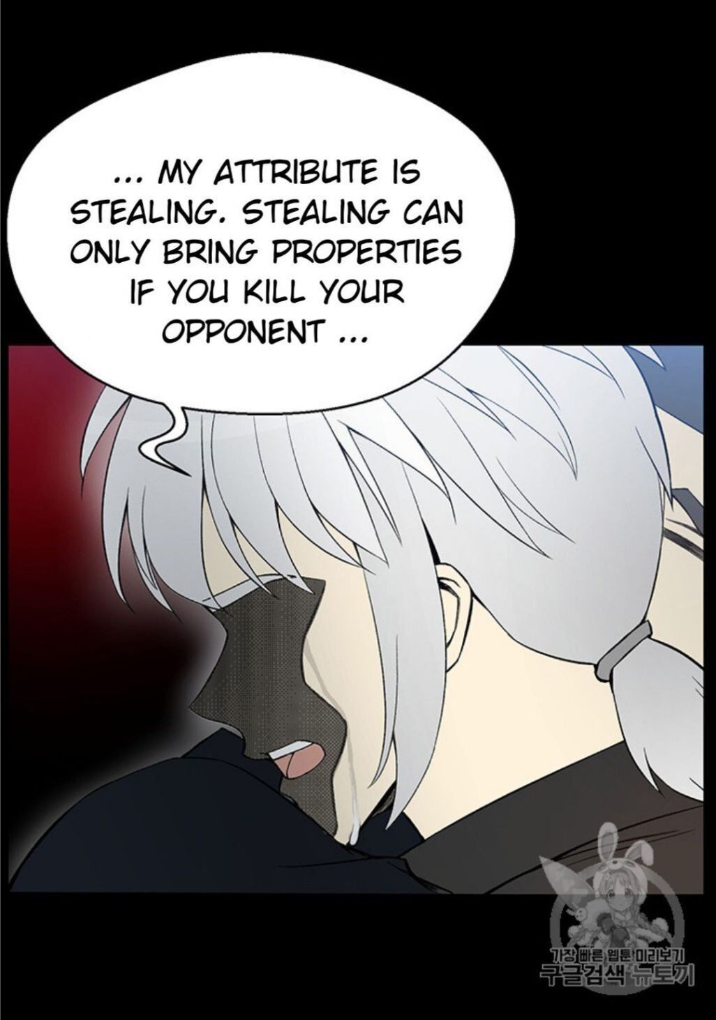 Reverse Villain Chapter 26 image 67