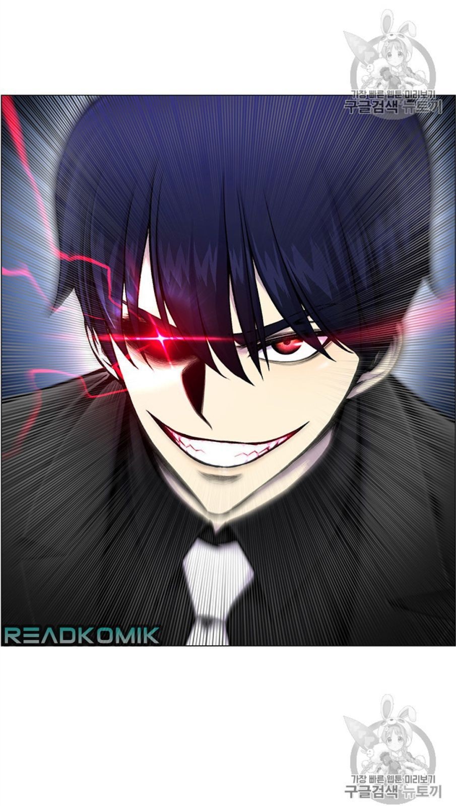 Reverse Villain Chapter 26 image 72